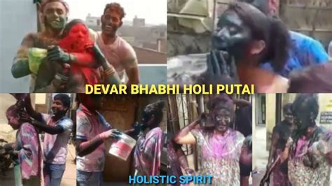 holi fucking|holi sex Search